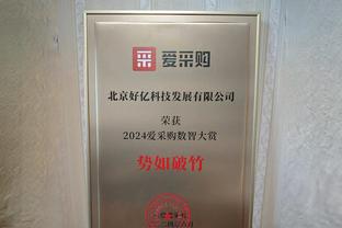 越南进球队员15号，2004年出生的！中国的04年龄段球员在干啥呢？